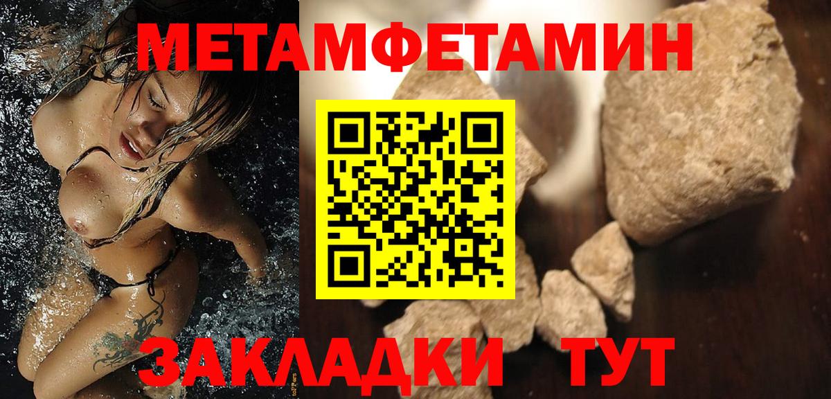 МАРИХУАНА Коркино