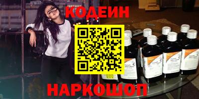 круглые Кингисепп