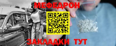 MDMA Premium VHQ Кимры
