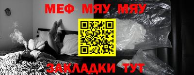 круглые Кингисепп