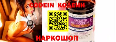 круглые Кингисепп