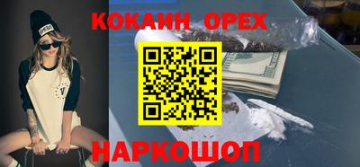 круглые Кингисепп
