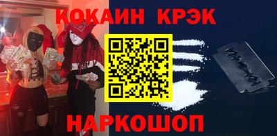 круглые Кингисепп