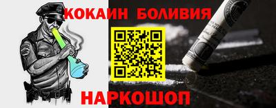 MDMA Premium VHQ Кимры
