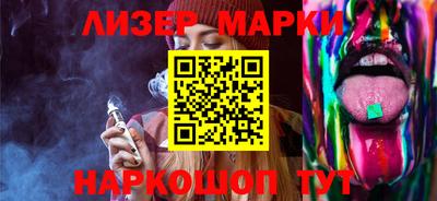 MDMA Premium VHQ Кимры