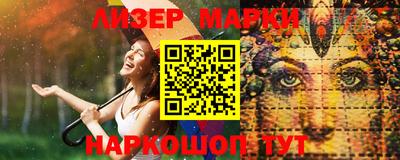 тгк Кинель