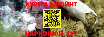 круглые Кингисепп