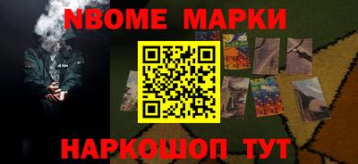 тгк Кинель