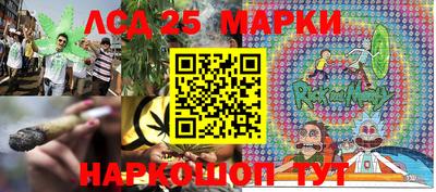 круглые Кингисепп