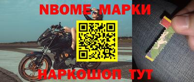 тгк Кинель