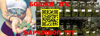 тгк Кинель