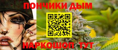 MDMA Premium VHQ Кимры