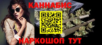 тгк Кинель