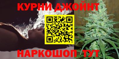 тгк Кинель