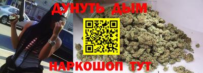 тгк Кинель