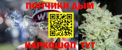 тгк Кинель
