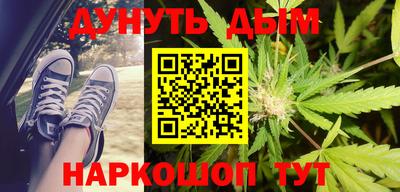 MDMA Premium VHQ Кимры