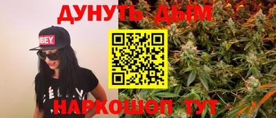 MDMA Premium VHQ Кимры