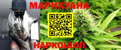 круглые Кингисепп