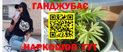 тгк Кинель