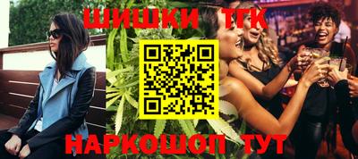MDMA Premium VHQ Кимры