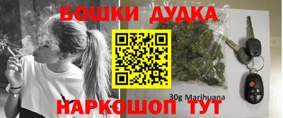 круглые Кингисепп