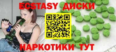 MDMA Premium VHQ Кимры