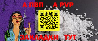 MDMA Premium VHQ Кимры