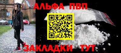 MDMA Premium VHQ Кимры