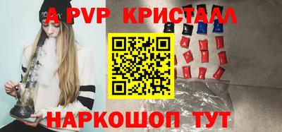 круглые Кингисепп