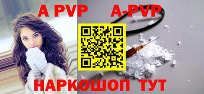MDMA Premium VHQ Кимры