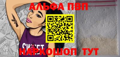 тгк Кинель