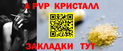 MDMA Premium VHQ Кимры