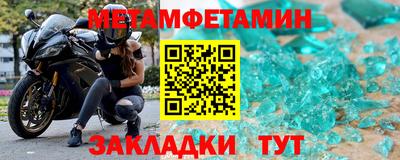 тгк Кинель
