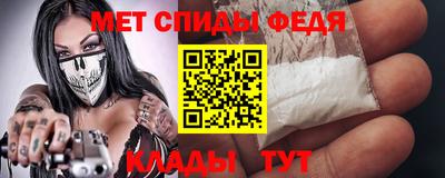 тгк Кинель