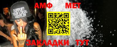 тгк Кинель