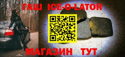 тгк Кинель