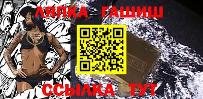 круглые Кингисепп