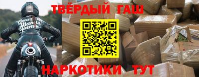 круглые Кингисепп