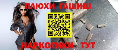 MDMA Premium VHQ Кимры