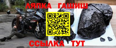 MDMA Premium VHQ Кимры