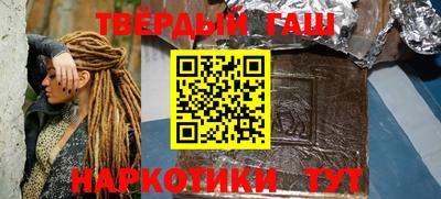 тгк Кинель