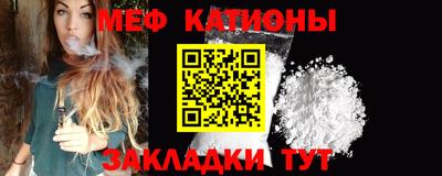 круглые Кингисепп