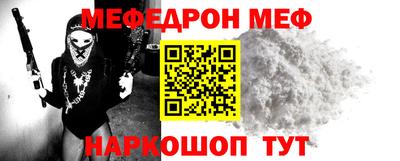 круглые Кингисепп