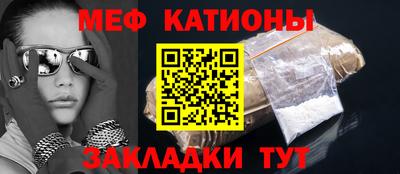 тгк Кинель