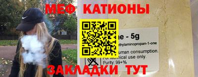 MDMA Premium VHQ Кимры