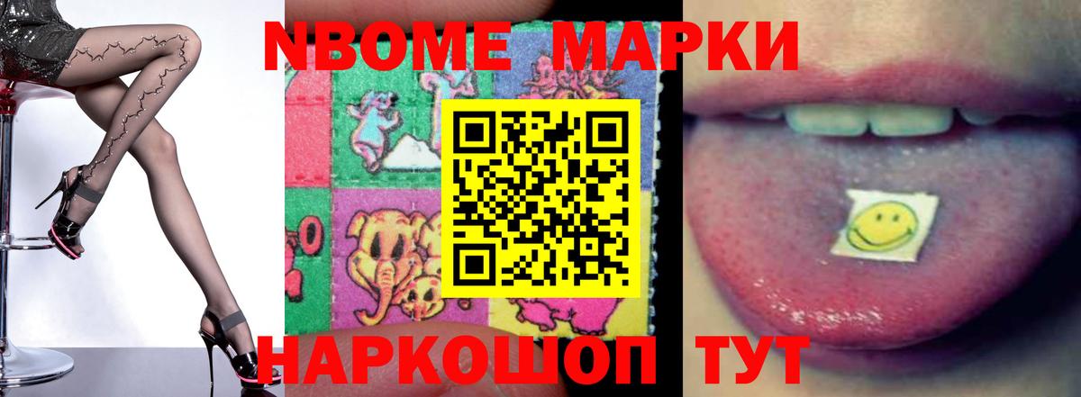 Лсд 25 экстази ecstasy Коркино